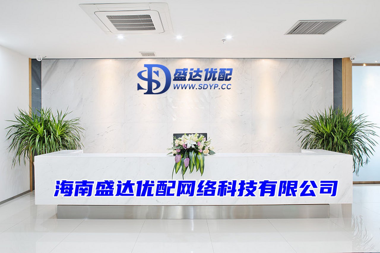 倍悦网-倍悦网官网-线上股票配资门户-股票配资公司查询